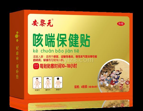 ����Ԫ�ȴ������N