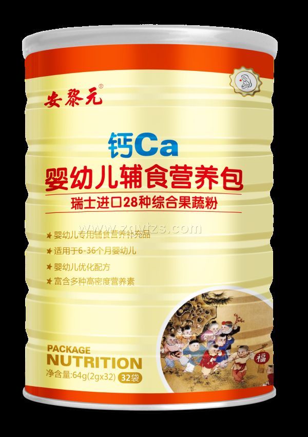 ����Ԫ�}���׃��oʳ�I�B��