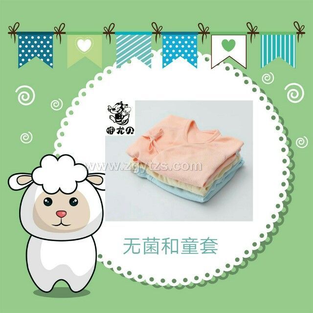 �������냺�o���·�