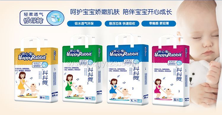 �_���ü���ѝȫ���հׅ^�����̣�����6ëһƬ������