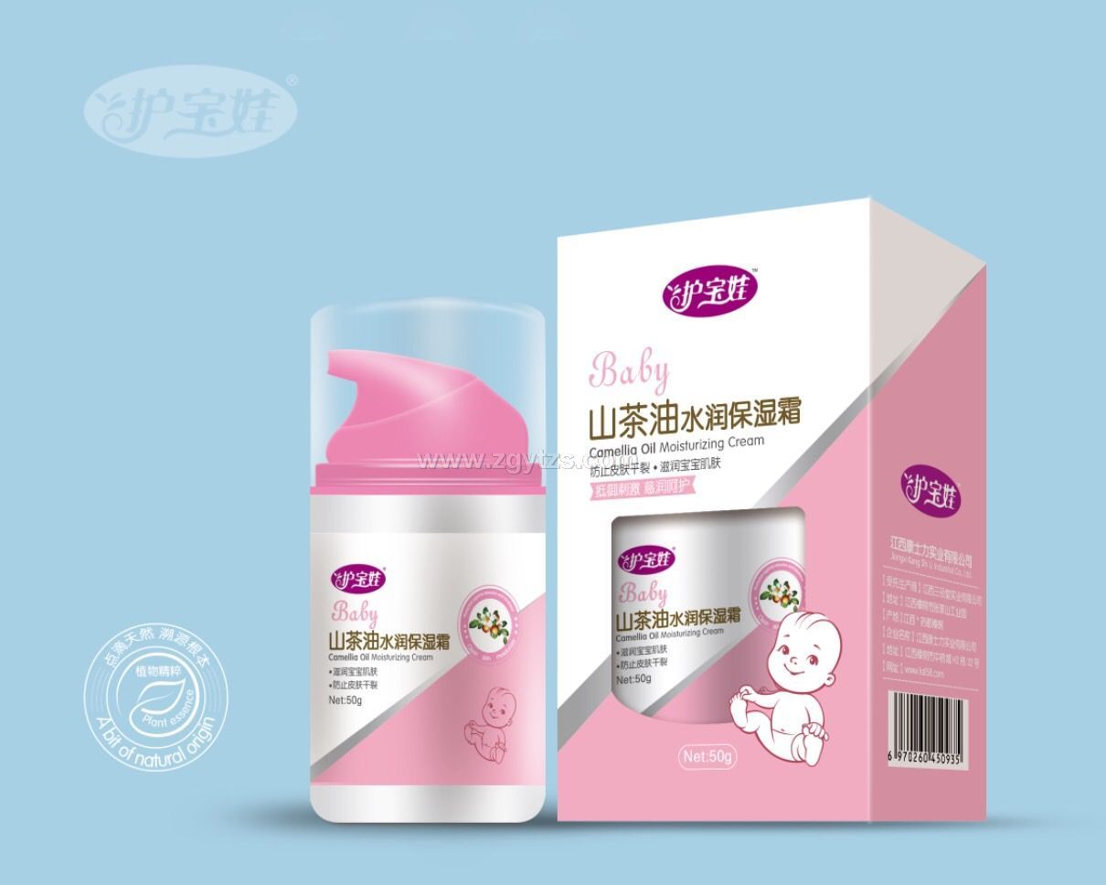 ɽ����ˮ������˪