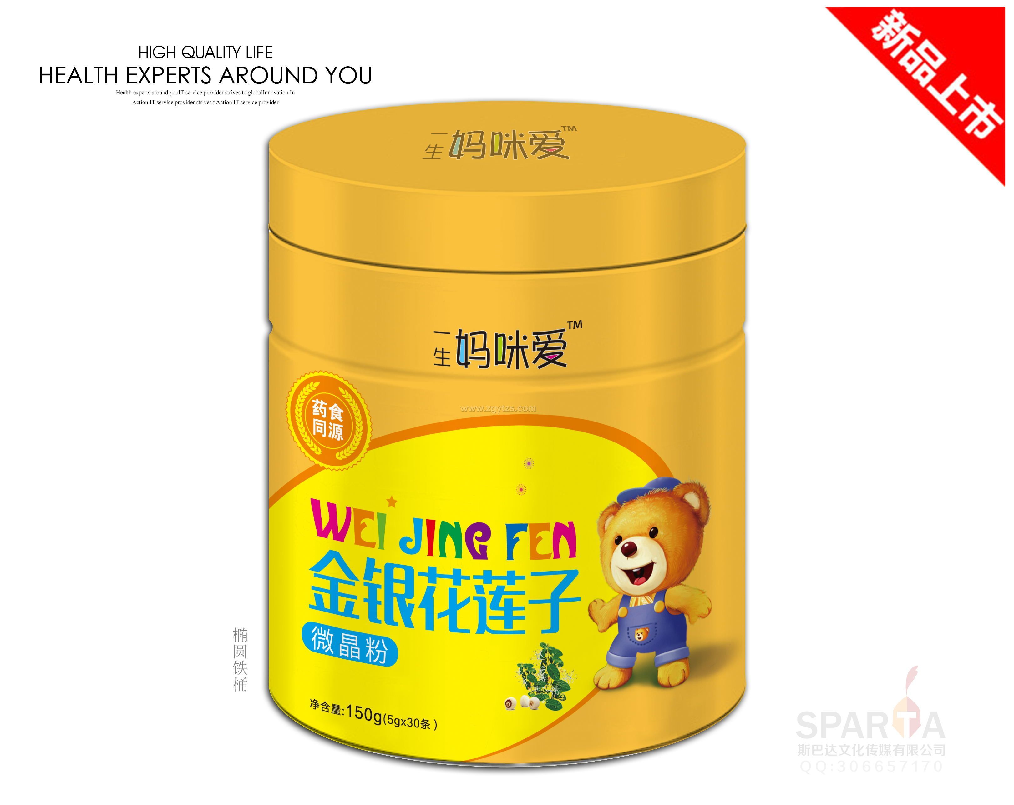 ���y��ɏ��