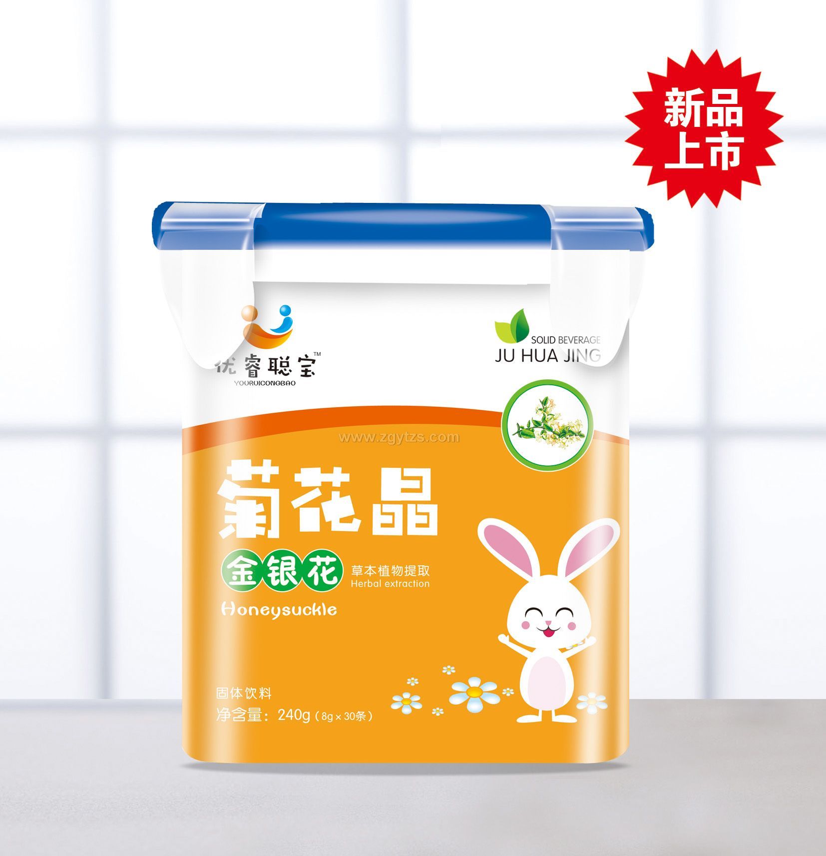 �ջ������y��