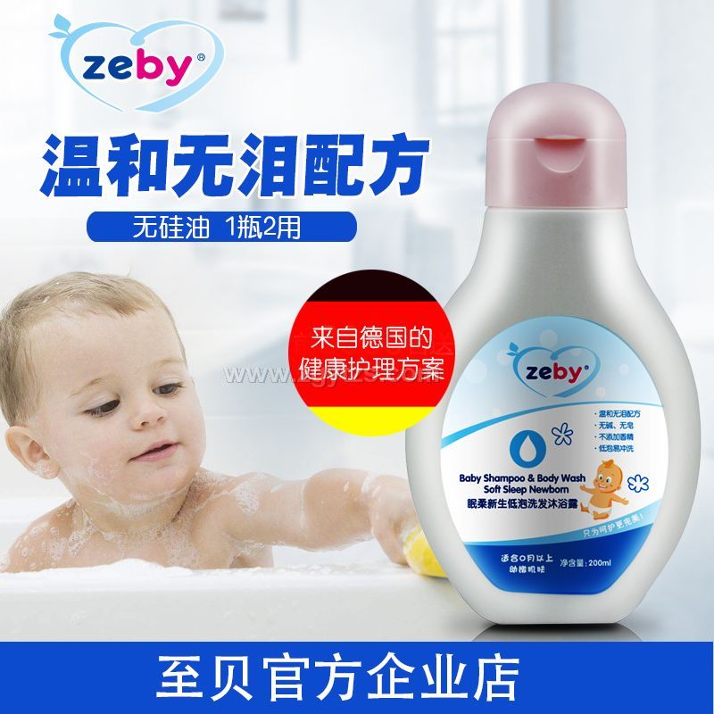 ��ؐ������������ϴ�l��ԡ¶