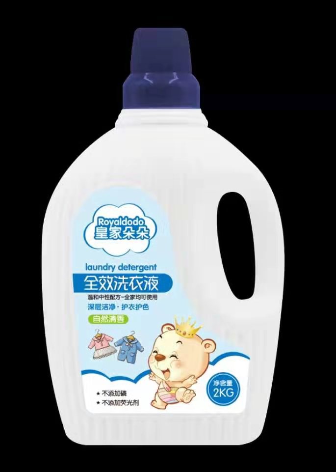 �ʼҶ��ȫЧϴ��Һ