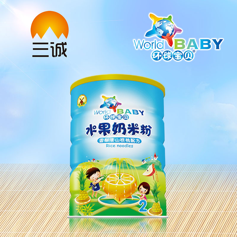 �h��ؐˮ�����׷�ѩ�滴ɽ����Ͱ�b