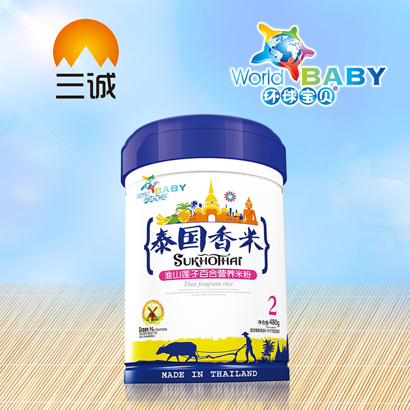 �h��̩ؐ�����׻�ɽɏ�ӰٺϠI�B�׷�Ͱ�b