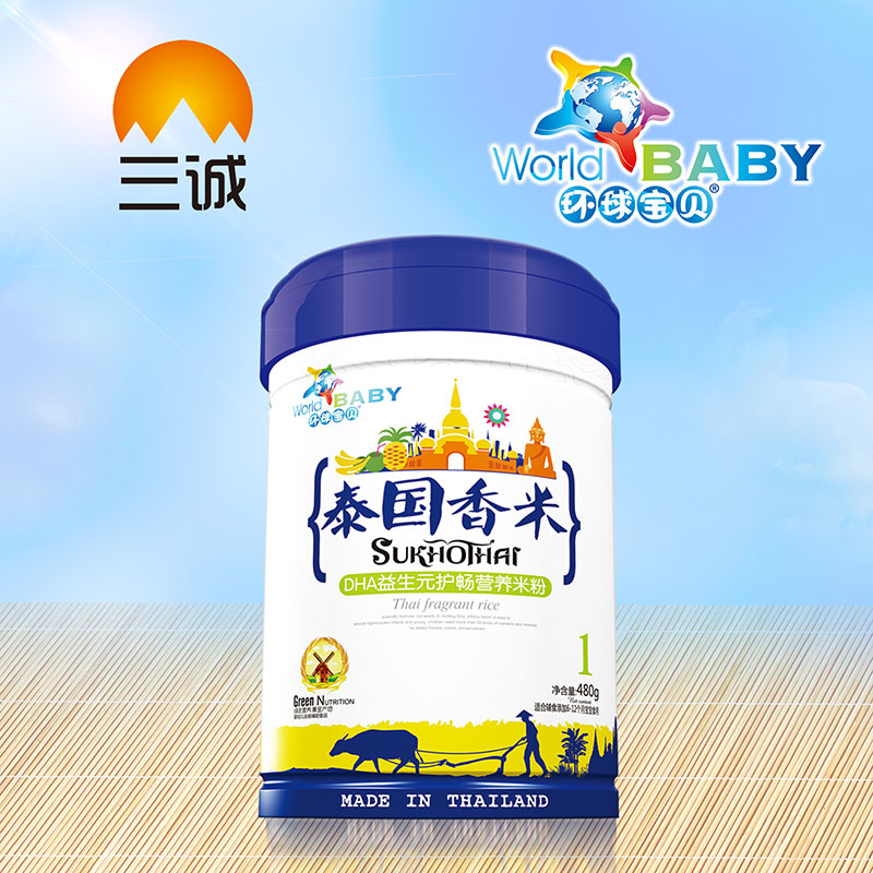 �h��̩ؐ������DHA����Ԫ�o���I�B�׷�Ͱ�b