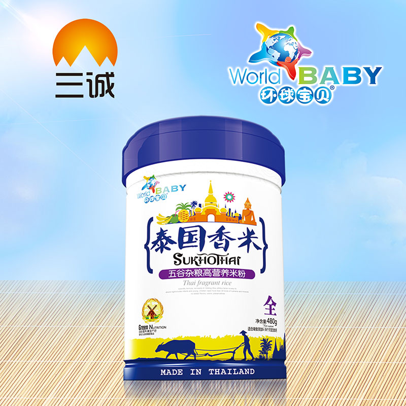 �h��̩ؐ����������s�Z�ߠI�B�׷�Ͱ�b