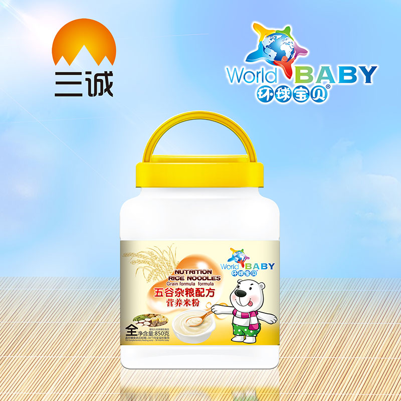 �h��ؐ����s�Z�I�B�׷�