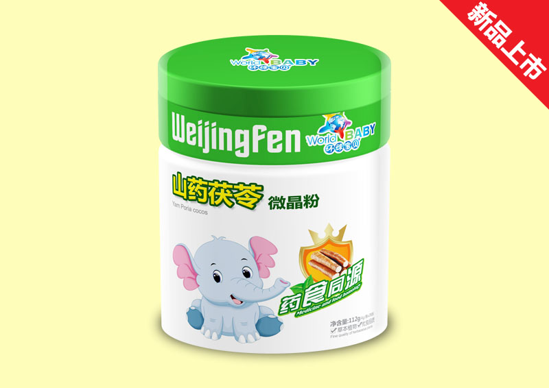 �h��ؐ΢���ۙE�Aɽˎ����