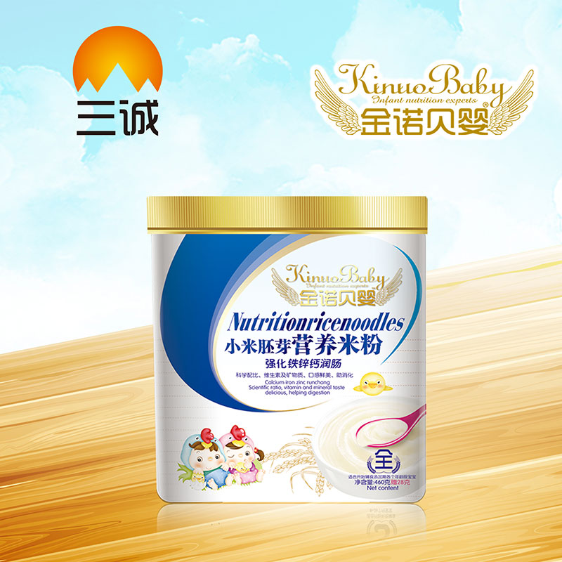 ���Zؐ��С����ѿ�I�B�׷ۏ����F�\�}���cͰ�b