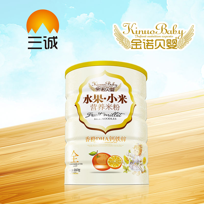 ���Zؐ��ˮ��С�נI�B�׷����DHA�}�F�\Ͱ�b