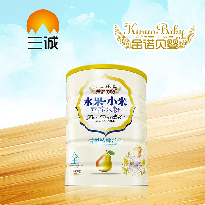 ���Zؐ��ˮ��С�נI�B�׷����DHA�}�F�\ѩ�����ɏ��Ͱ�b