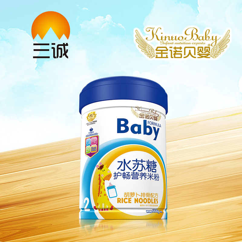 ���Zؐ��ˮ�K���o���I�B�׷ۺ��}���Ź��䷽Ͱ�b