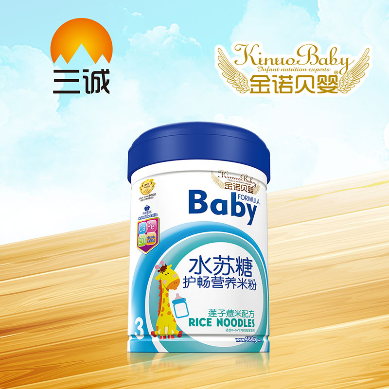 ���Zؐ��ˮ�K���o���I�B�׷�ɏ��޲���䷽Ͱ�b