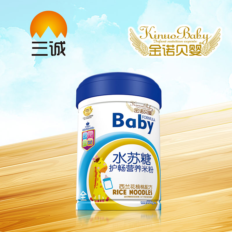 ���Zؐ��ˮ�K���o���I�B�׷����m�������䷽Ͱ�b