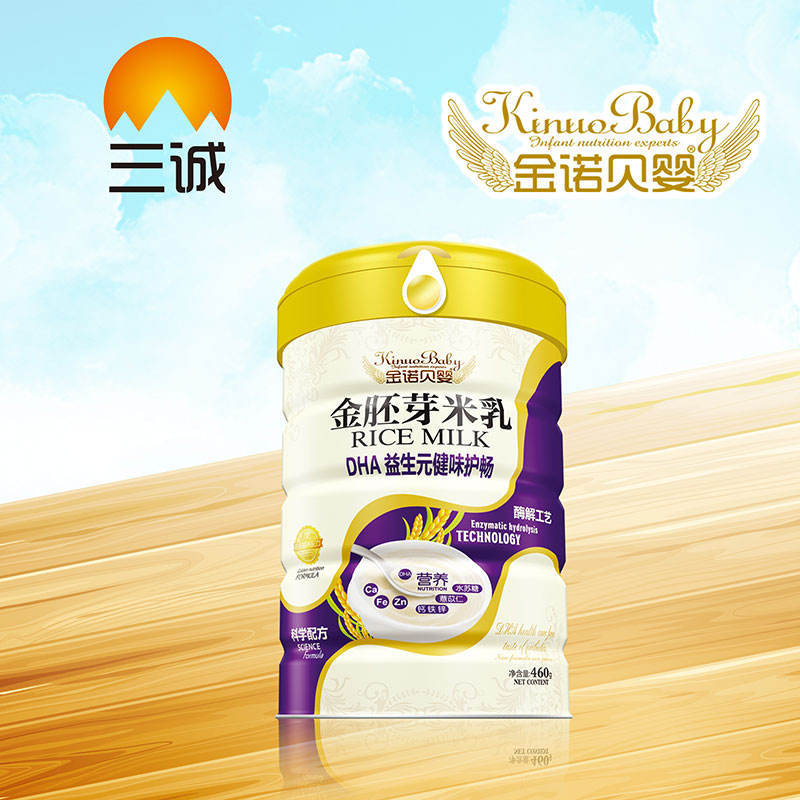 ���Zؐ��DHA����Ԫ��ζ�o��Ͱ�b