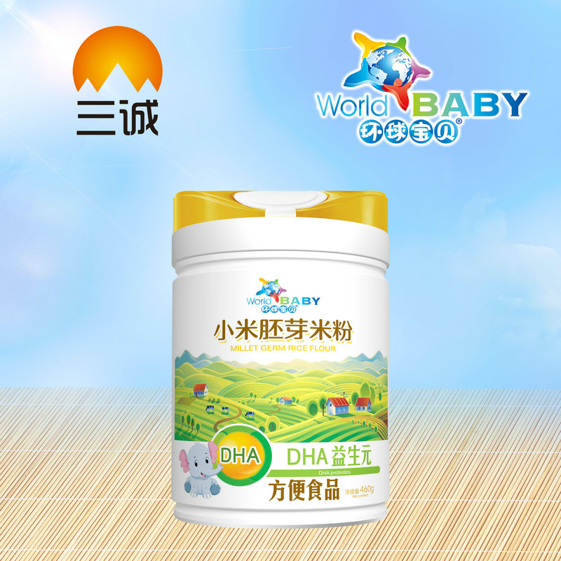 �h��ؐС����ѿ�׷�DHA����Ԫ