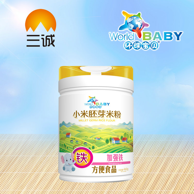 �h��ؐС����ѿ�׷ۼӏ��FͰ�b