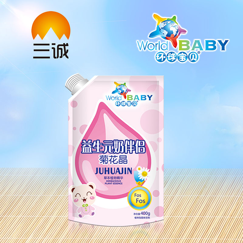 �h��ؐ����Ԫ�̰�H�ջ���