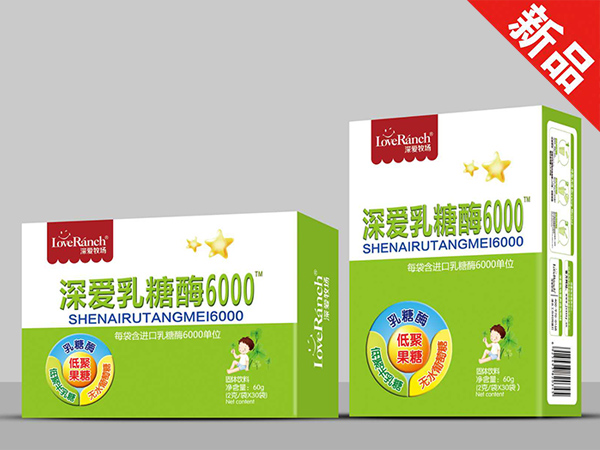 �������ø6000