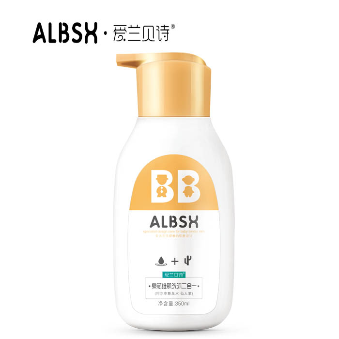 ALBSH���mؐԊȪо�S��ϴ�����һ