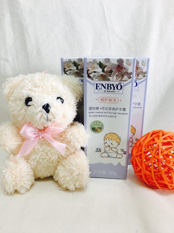 ENBYO�뱶���ӻ���Ч�o��˪