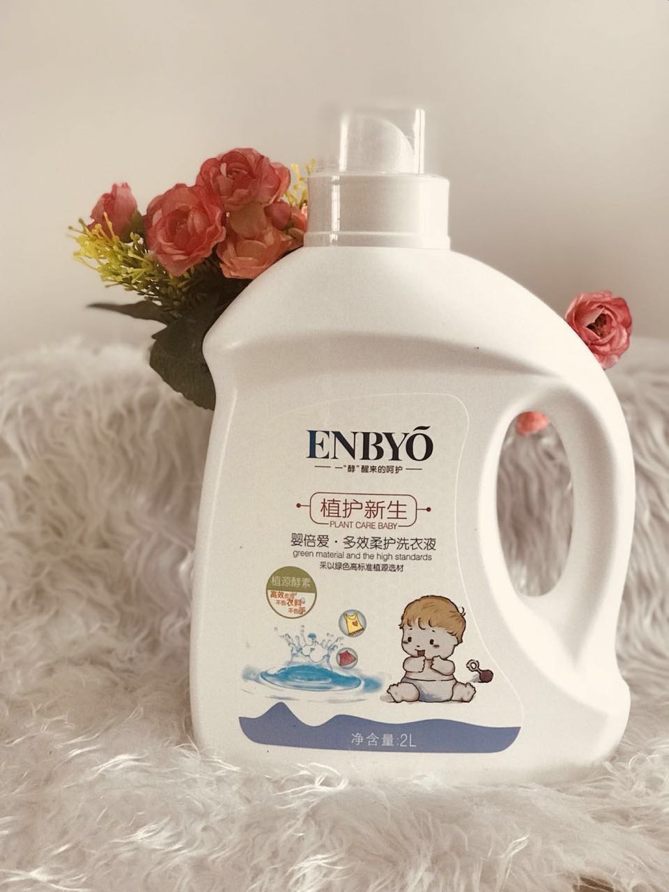 ENBYO�뱶�ۡ���Ч���oϴ��Һ