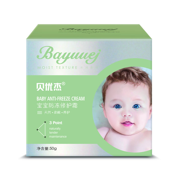 �����������o˪50g