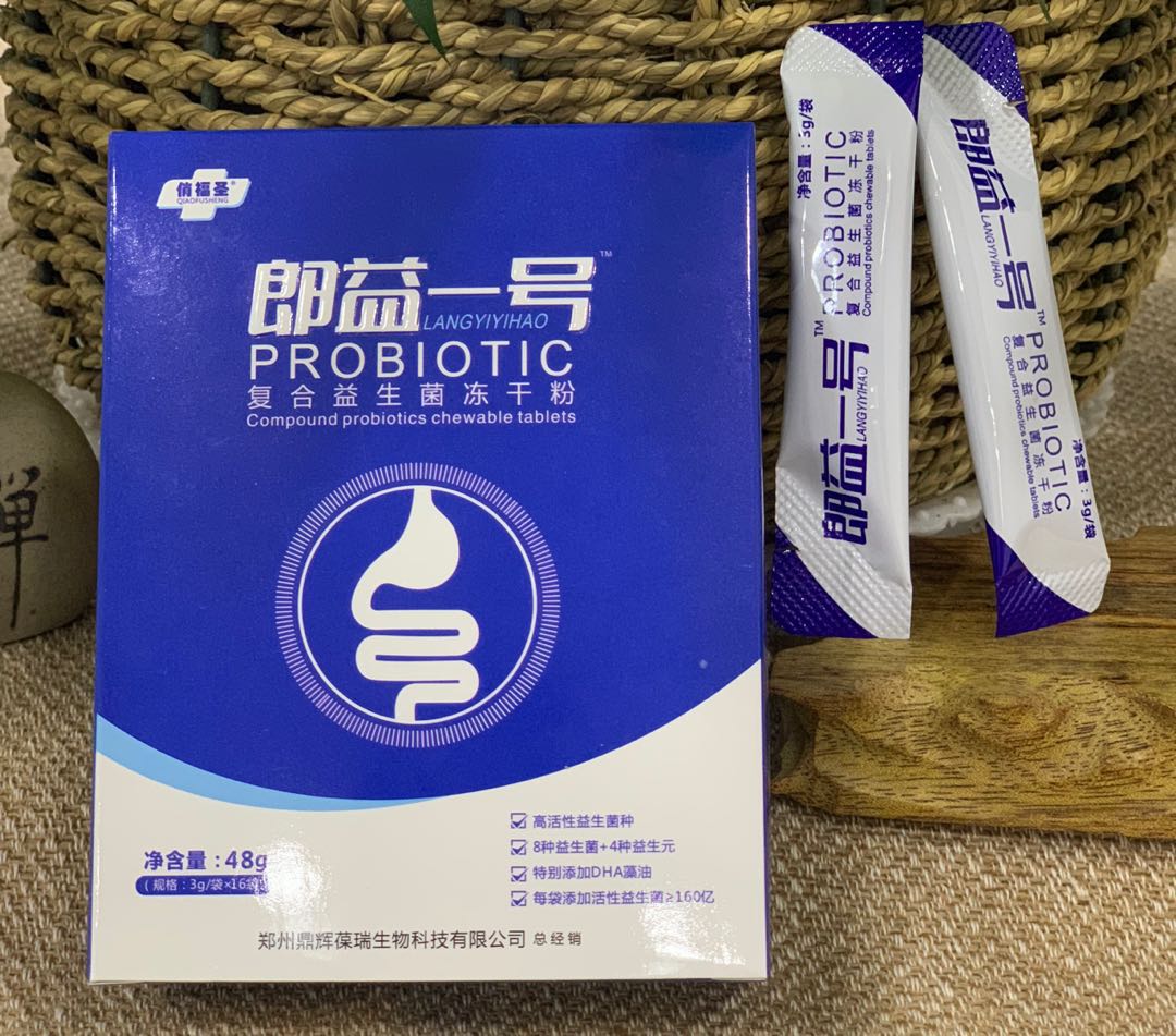 ����һ̖������16���b