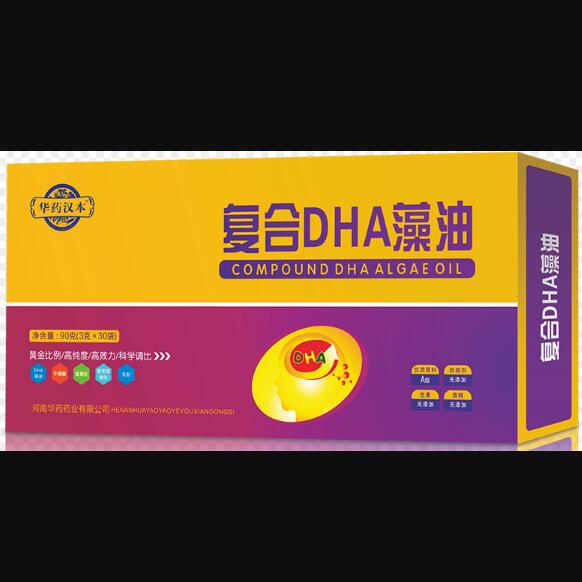 �Aˎ�h���ͺ�DHA����