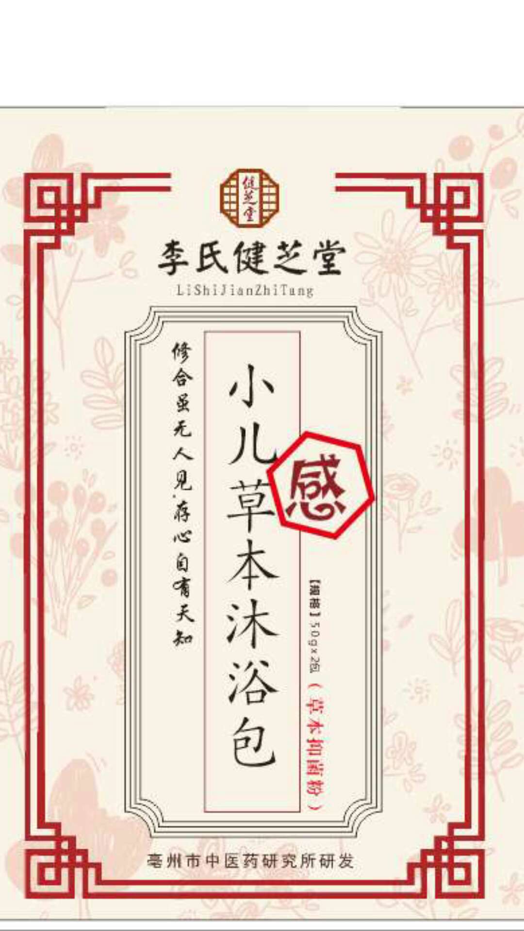 ���Ͻ�֥�Ã�ͯ��ˎ������ԡ��