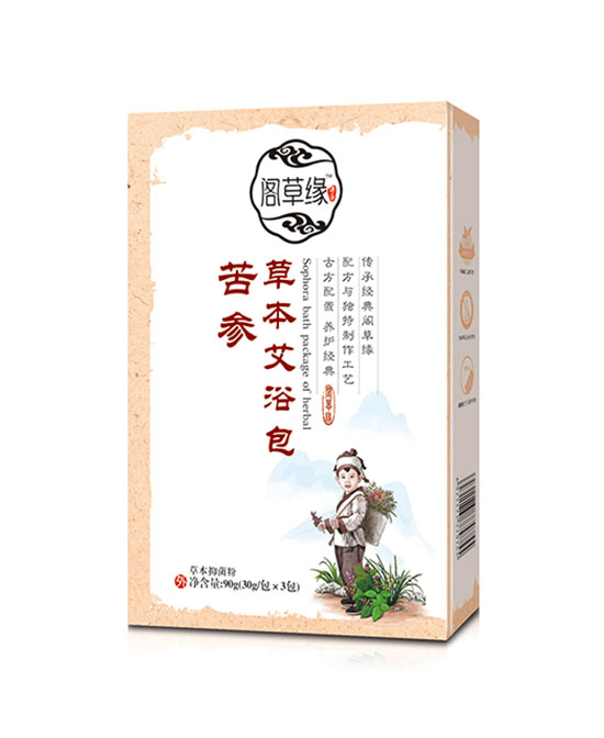 �����ݱ���ԡ��