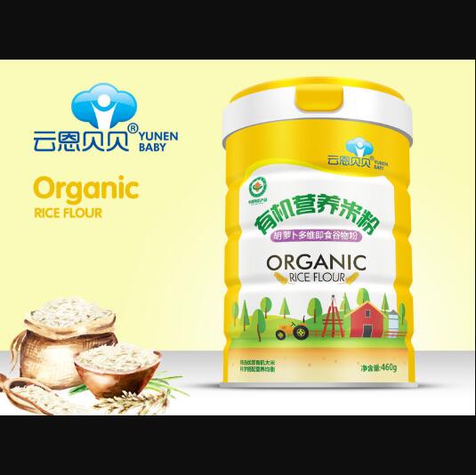 �ƶ�ؐؐ����Ԫ�o������Ԫ�׷ۺ��b