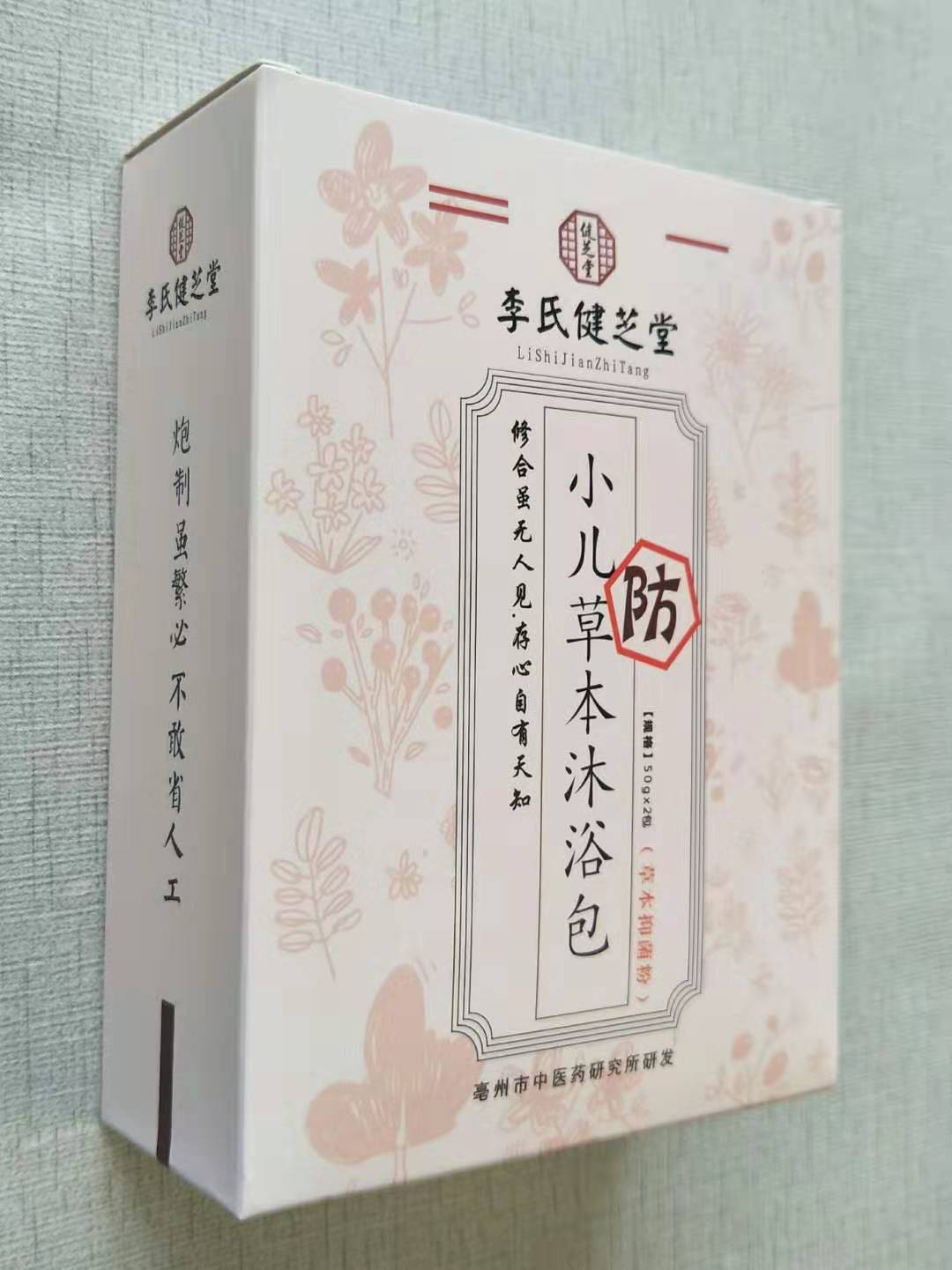 ���Ͻ�֥�Ã�ͯ��ˎ������ԡ����