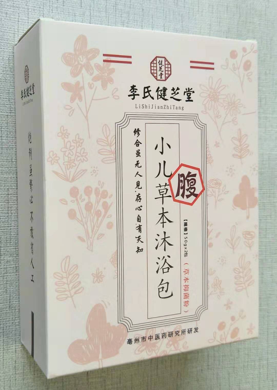 ���Ͻ�֥�Ã�ͯ��ˎ������ԡ����