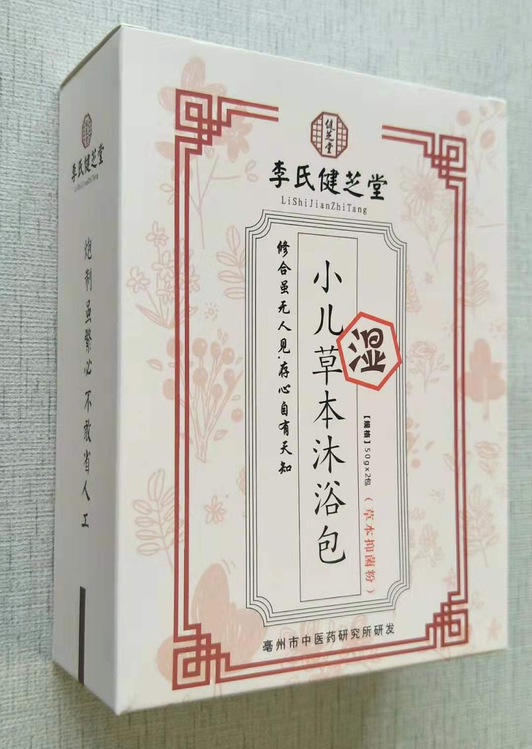 ���Ͻ�֥�Ã�ͯ��ˎ������ԡ����