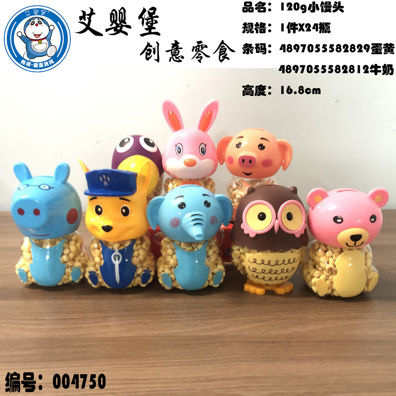 ���뱤ĸ���oʳ120gС�z�^