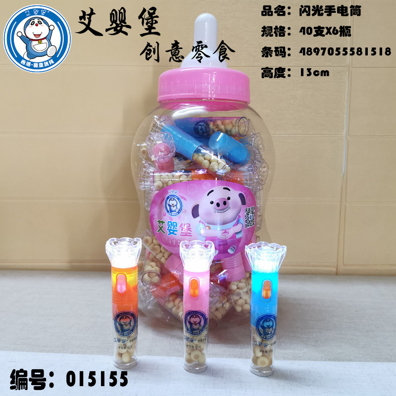 ���뱤ĸ���oʳ�W�����ͲС�z�^