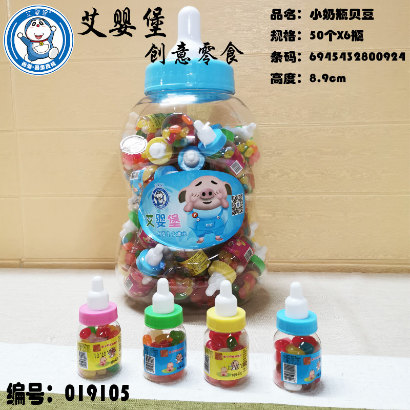 ���뱤ĸ���oʳ40gС��ƿ����ؐ��ܛ��