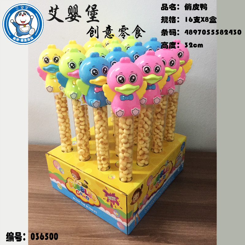 ���뱤ĸ���oʳ ������� �u����Ƥ�� С�z�^