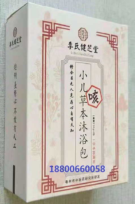 ���Ͻ�֥�Ã�ͯ��ˎ������ԡ����