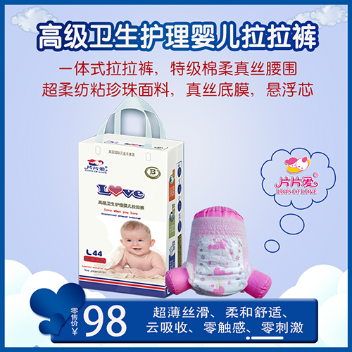 ƬƬ������ѝ