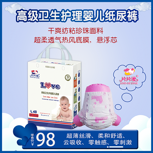 ƬƬ�ۼ���ѝ