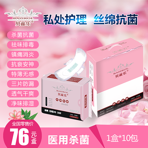 ؐƝ���z�d�����l����