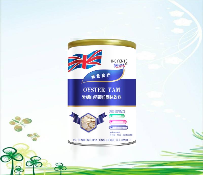 Ӣ����ĵϠɽˎ���w���