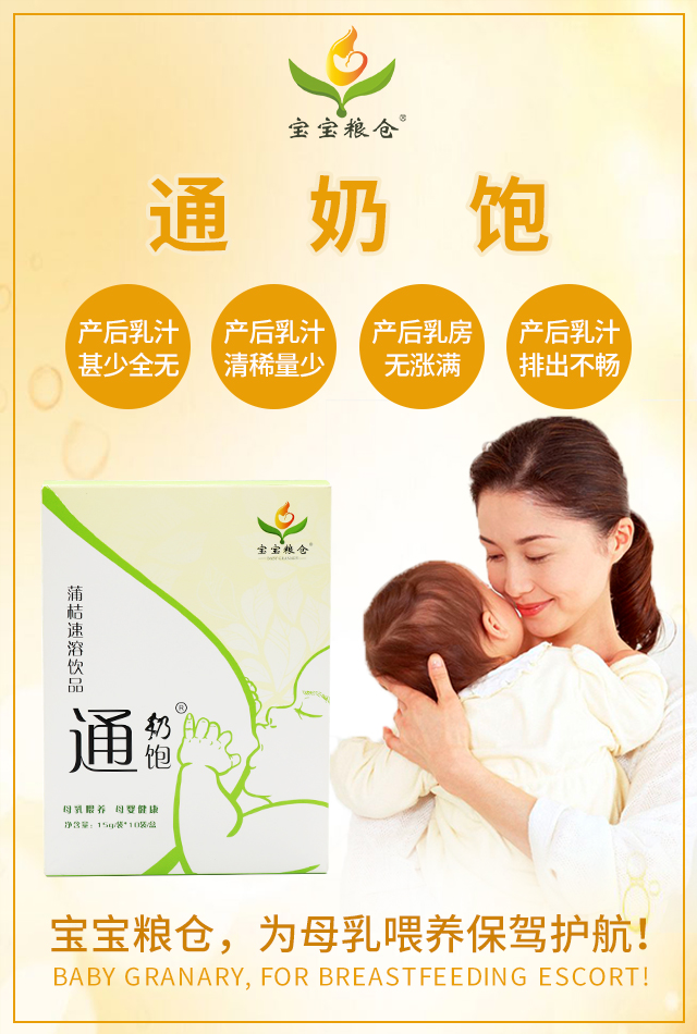 �����Z�}ͨ���