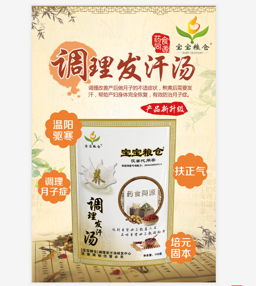 �����Z�}�{���l����