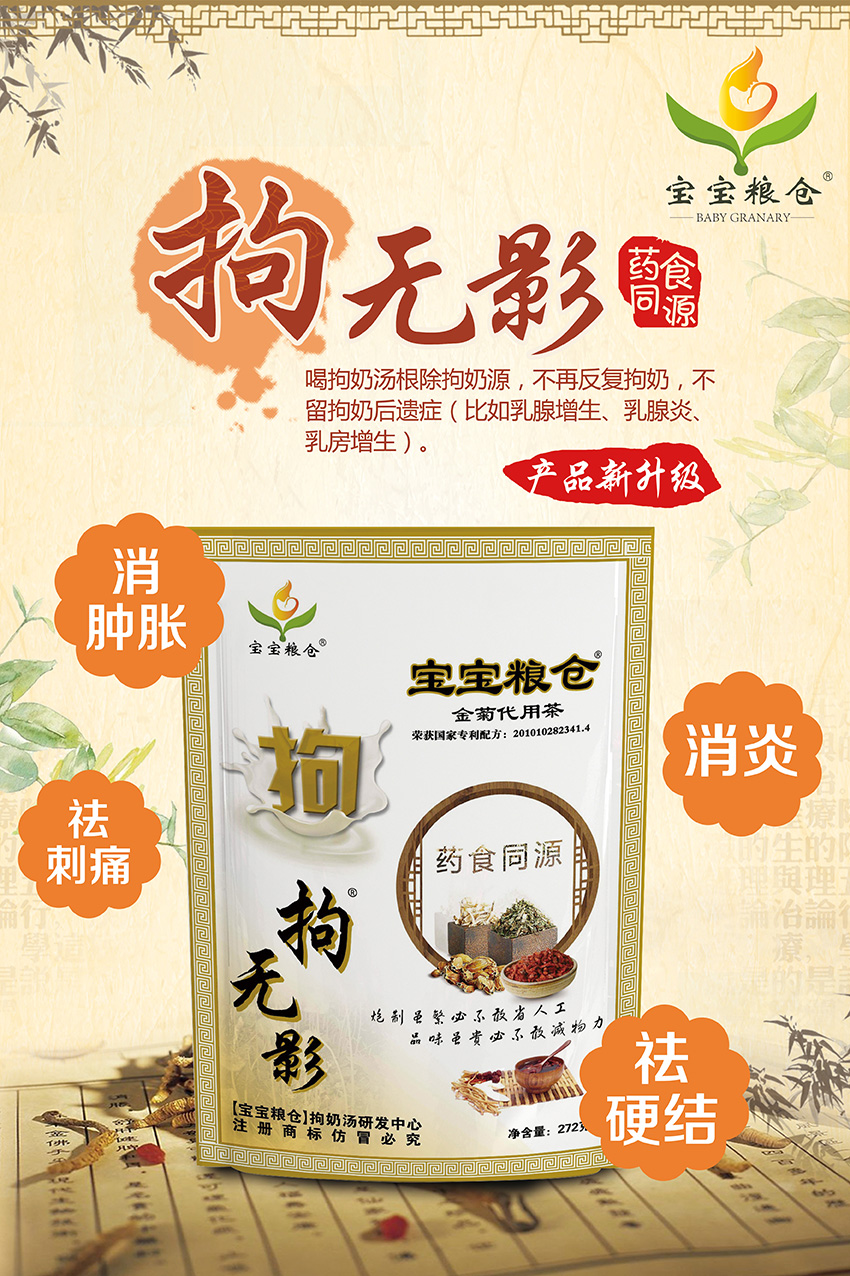 �����Z�}�ПoӰ